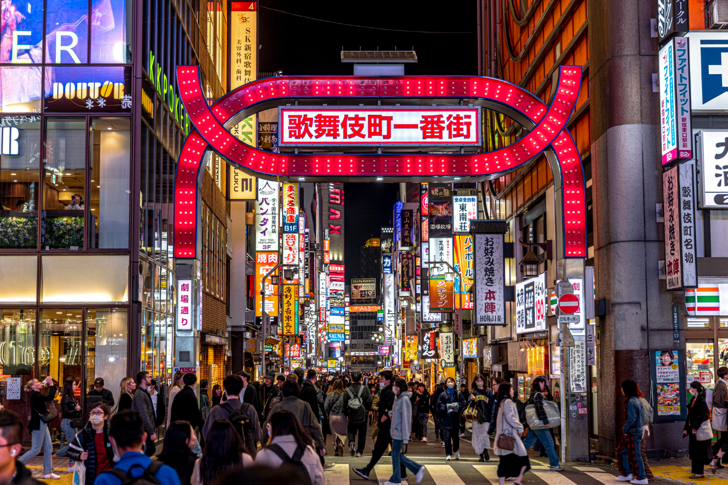 Puzzle Calle de Tokyo
