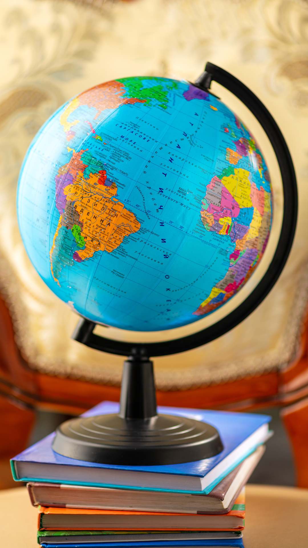 Imagen GeoQuiz